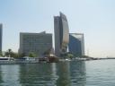 Bank of Dubai From the Water