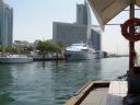 Outside Shot of our hotel - Dubai Sheraton Creek