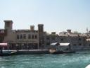 Older Style Dubai Buildings